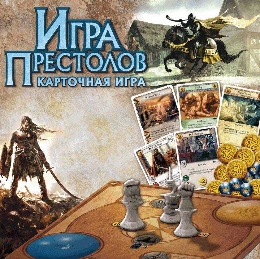 Уно (uno) настольная игра: правила на русском, как играть, описание, обзор, доп правила, похожие