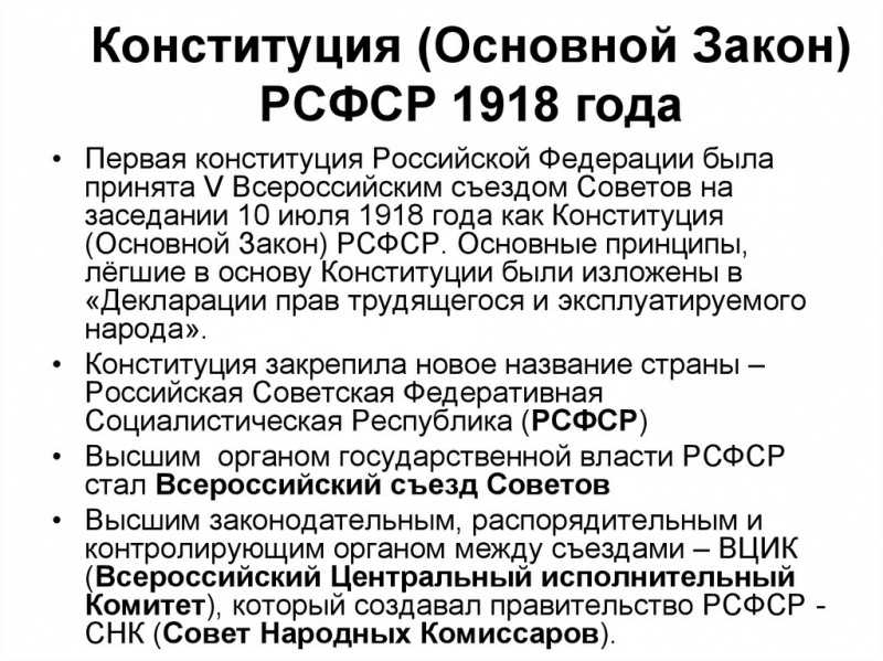 Игровой режим "столкновение", как всегда выигрывать?