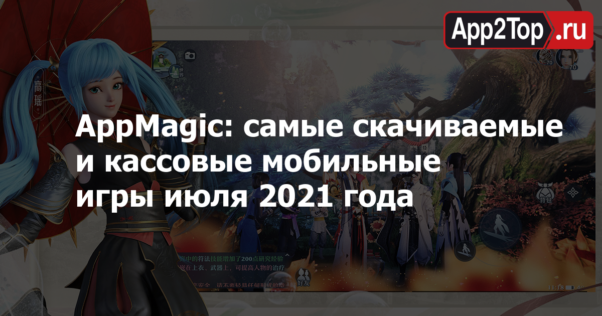 Топ-15 лучших mmorpg на андроид и ios в 2023 году, по версии редакции zuzako