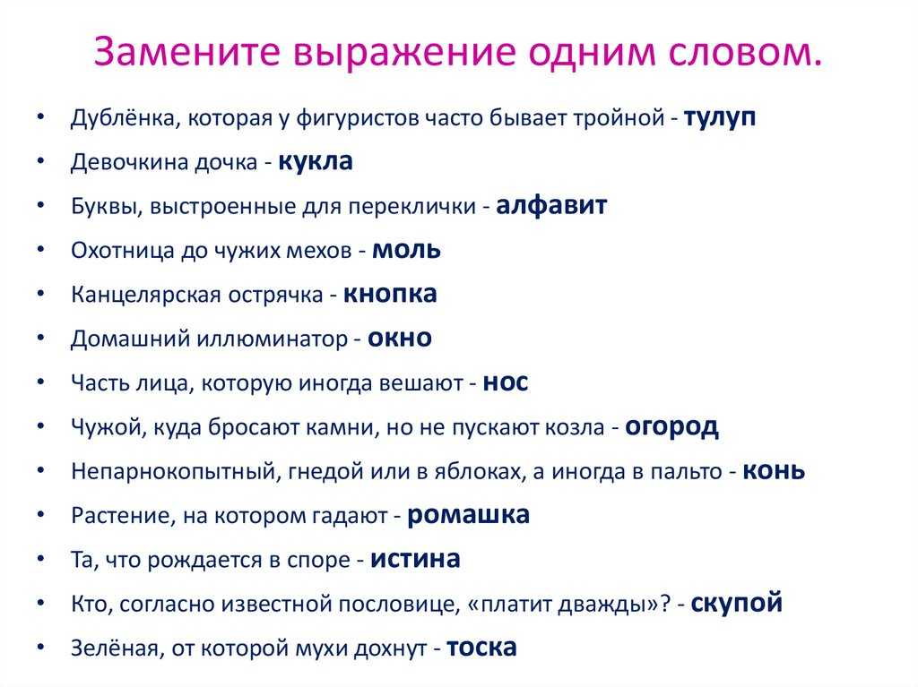 Стратегические настольные игры: топ лучших настолок для стратегов