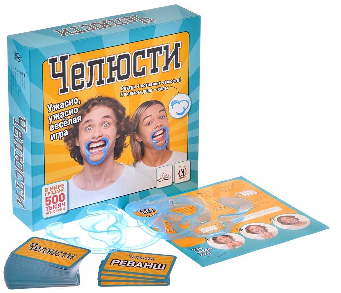 Весёлые фанты для детей. детская игра "весёлая ромашка".