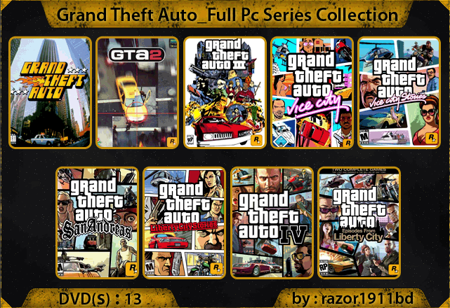 Предупреждение запущенная новейшая версия grand theft auto. Список ГТА. Части ГТА. ГТА диск.