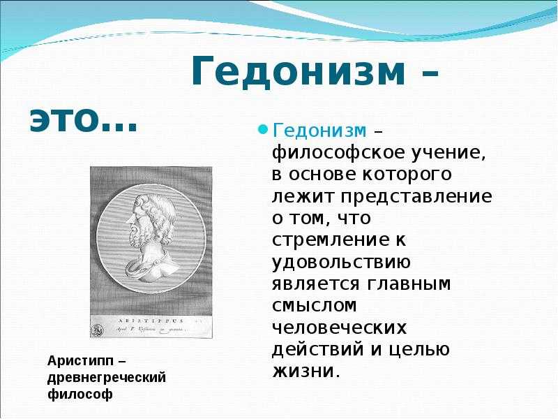 Правила игры в шахматы за 5 минут