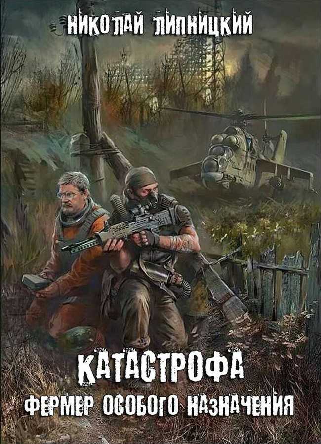 Корейко .ru