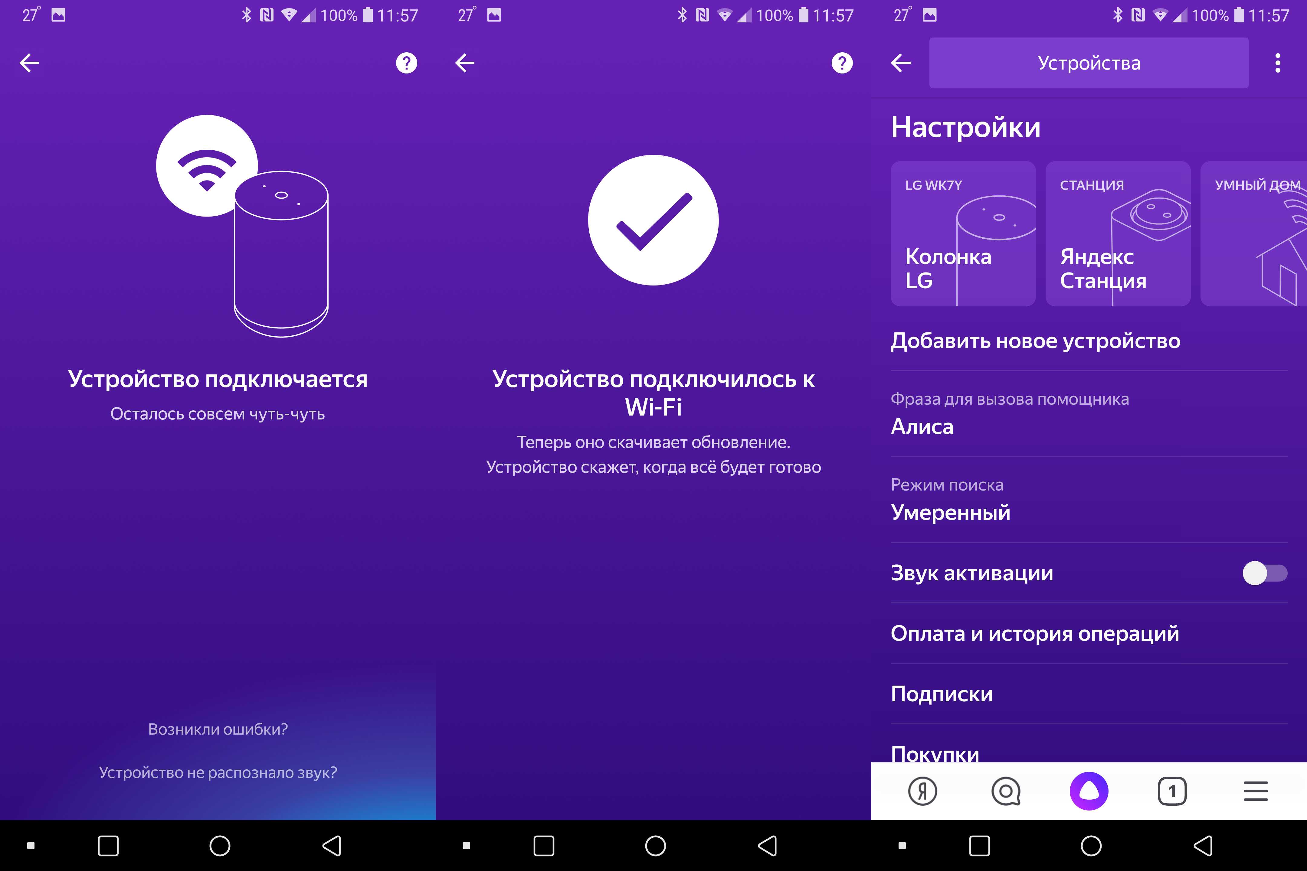 Почему работники фейсбука не дают гаджеты своим детям | правмир