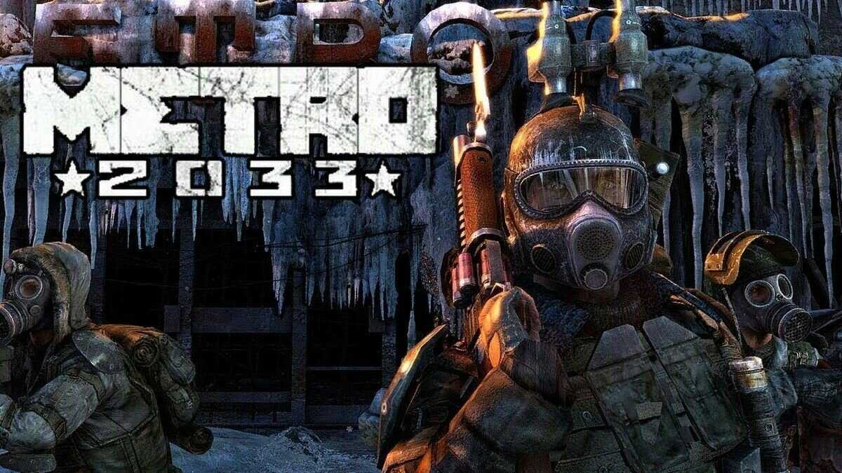 Metro exodus значок steam фото 88