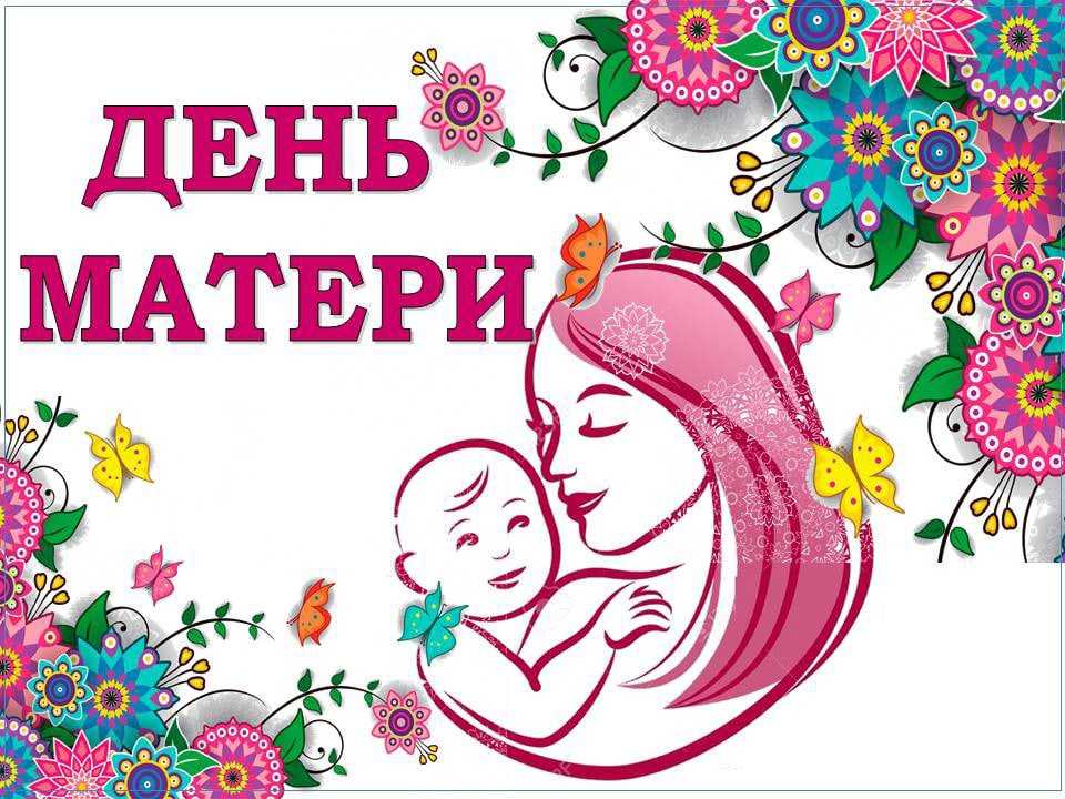 Белая ладья