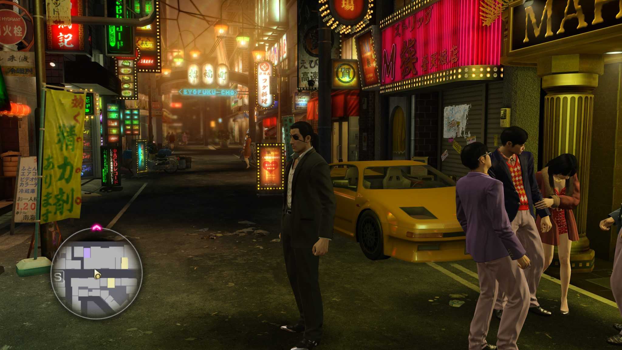 Yakuza