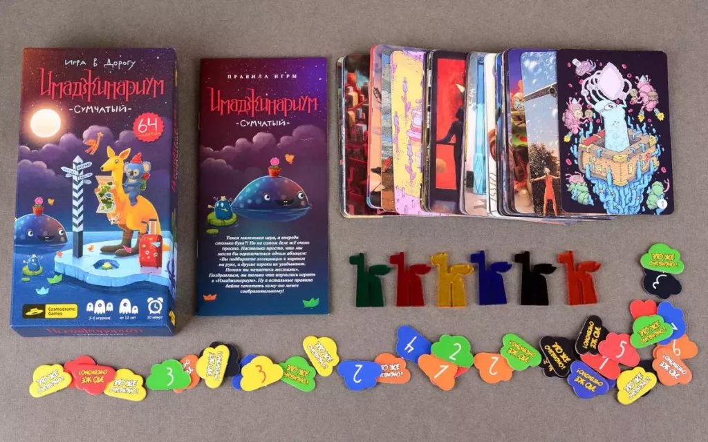 Имаджинариум (imaginarium) настольная игра: правила, как играть, сравнение с диксит, дополнения, детство