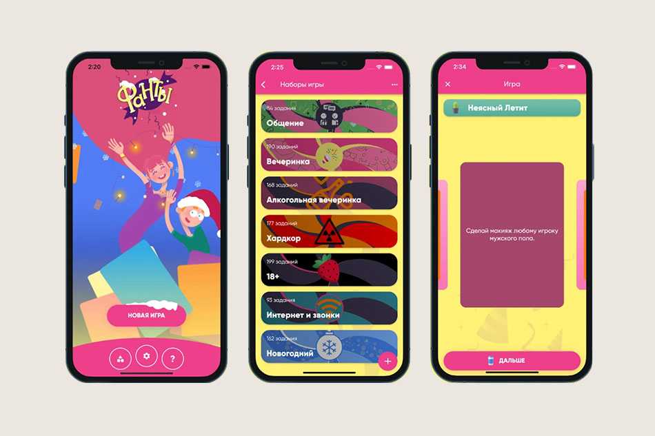 38 лучших многопользовательских игр для android (бесплатные и платные) - андроид эльф