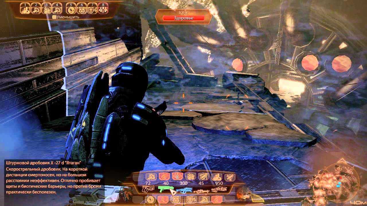 Mass effect 3 келли чамберс как спасти