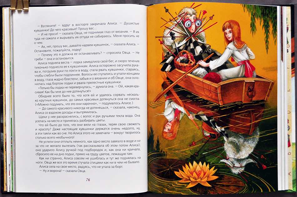 Имаджинариум (imaginarium): что это за игра, кто придумал, правила, количество игроков, похожие игры