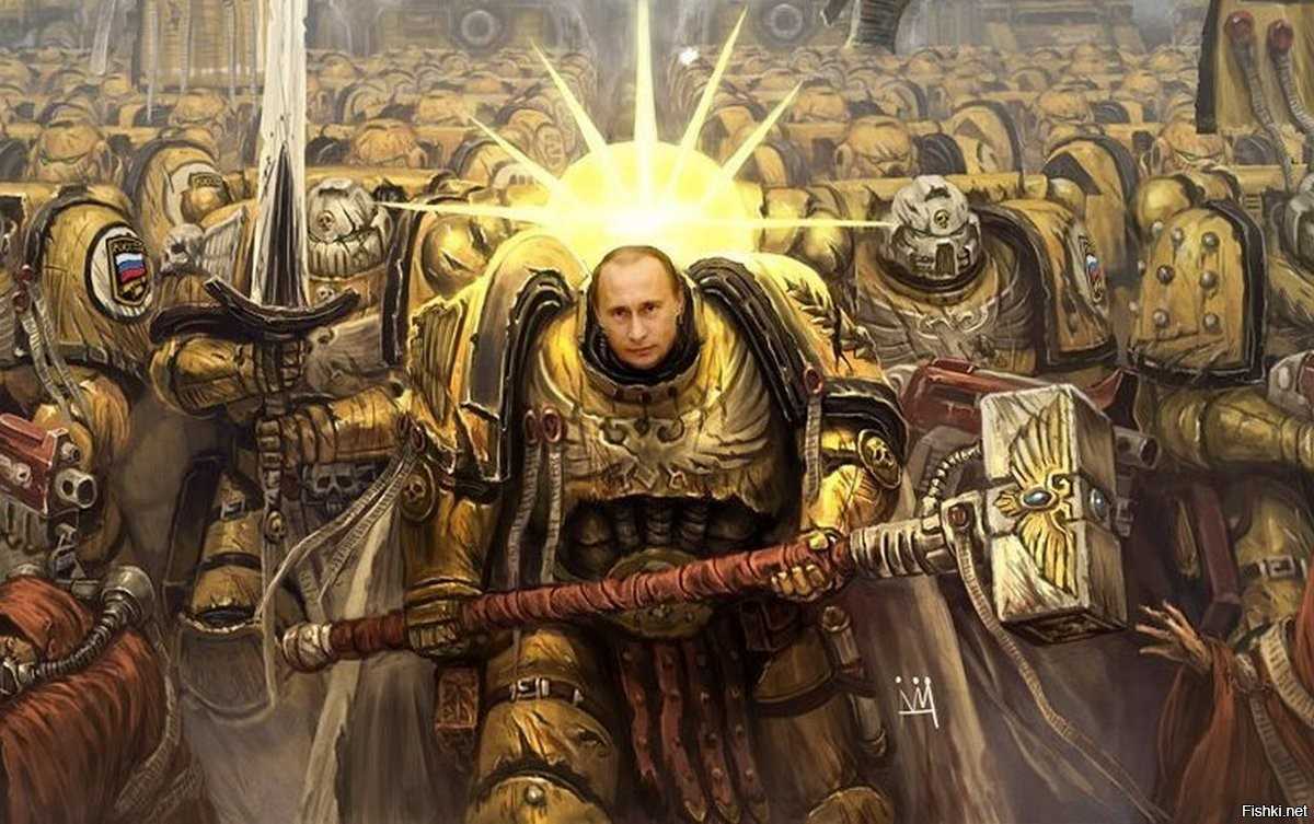 Warhammer 40000 попаданцы фанфик фото 87