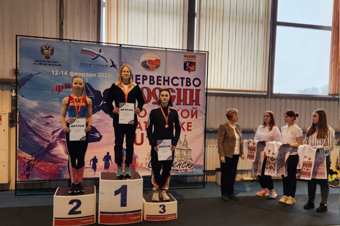 Чемпионат россии по шахматам 2019 - победители, результаты
