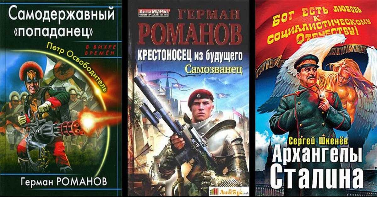 Всевидящий бог, бренный мир в genshin impact: прохождение