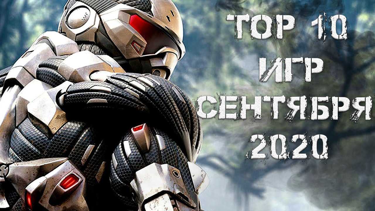 Все игры, которые скоро выйдут на xbox series x|s и xbox one