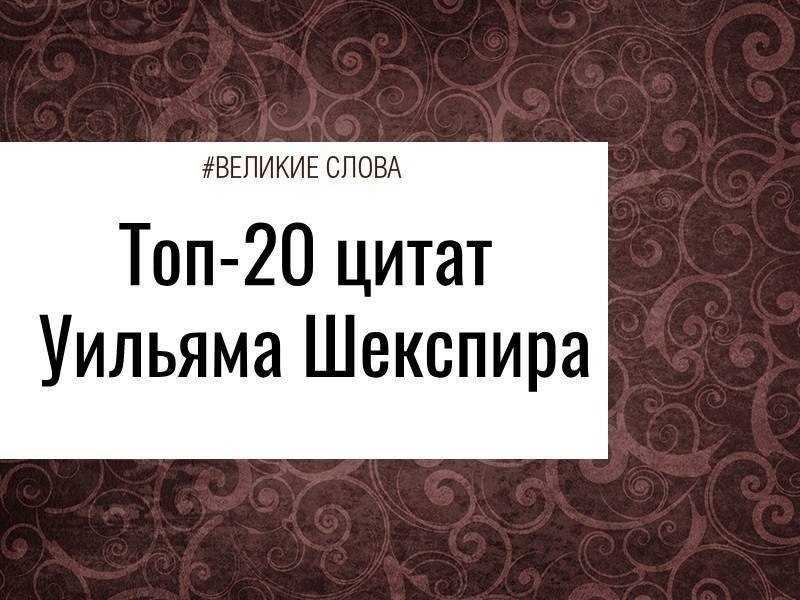 Посттравматический синдром