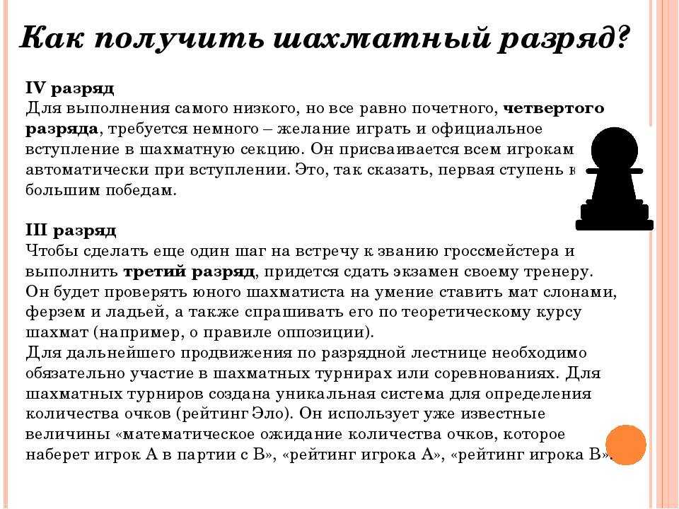 Сложно ли научиться играть на гитаре? советы и рекомендации для начинающих гитаристов.