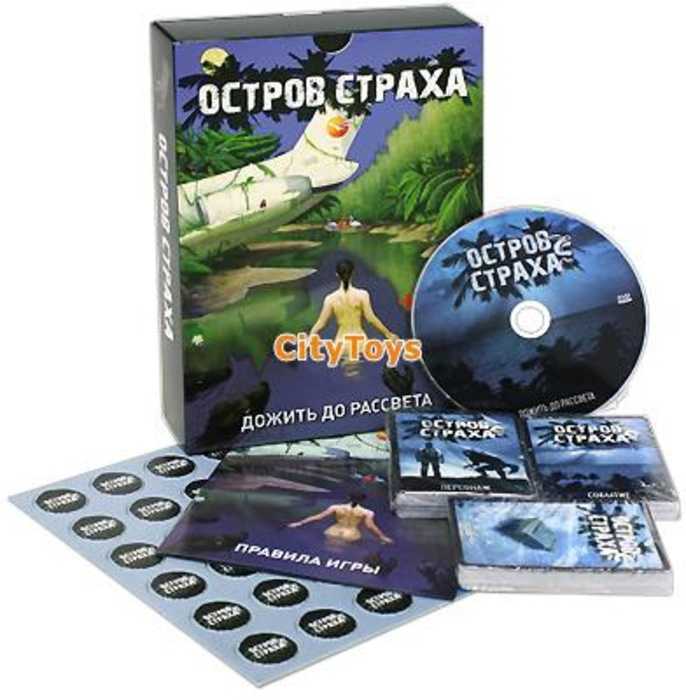 Топ-25 лучших настольных игр