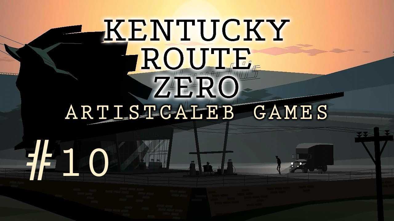 Обзор Kentucky Route Zero 2020 — рецензия, мнение, разбор сюжета, отсылки к кино и книгам, 9-летний долгострой как главный игровой феномен десятилетия