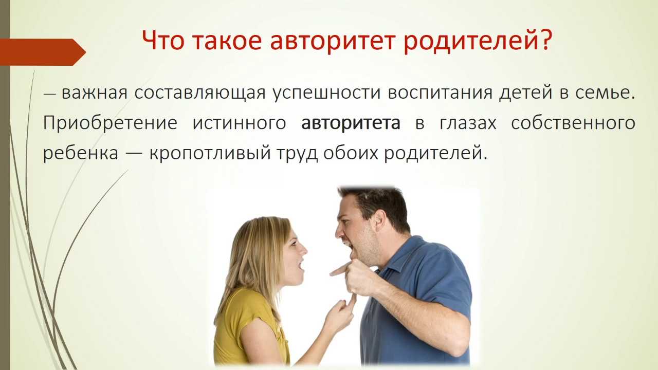Диктант 11 класс - воспитание ребёнка по г. сухомлинскому (235 слов)