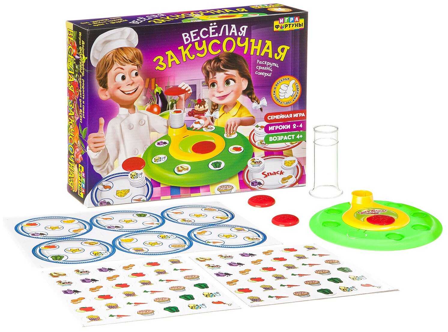Настольная игра «маленький мир» – описание, правила, как играть