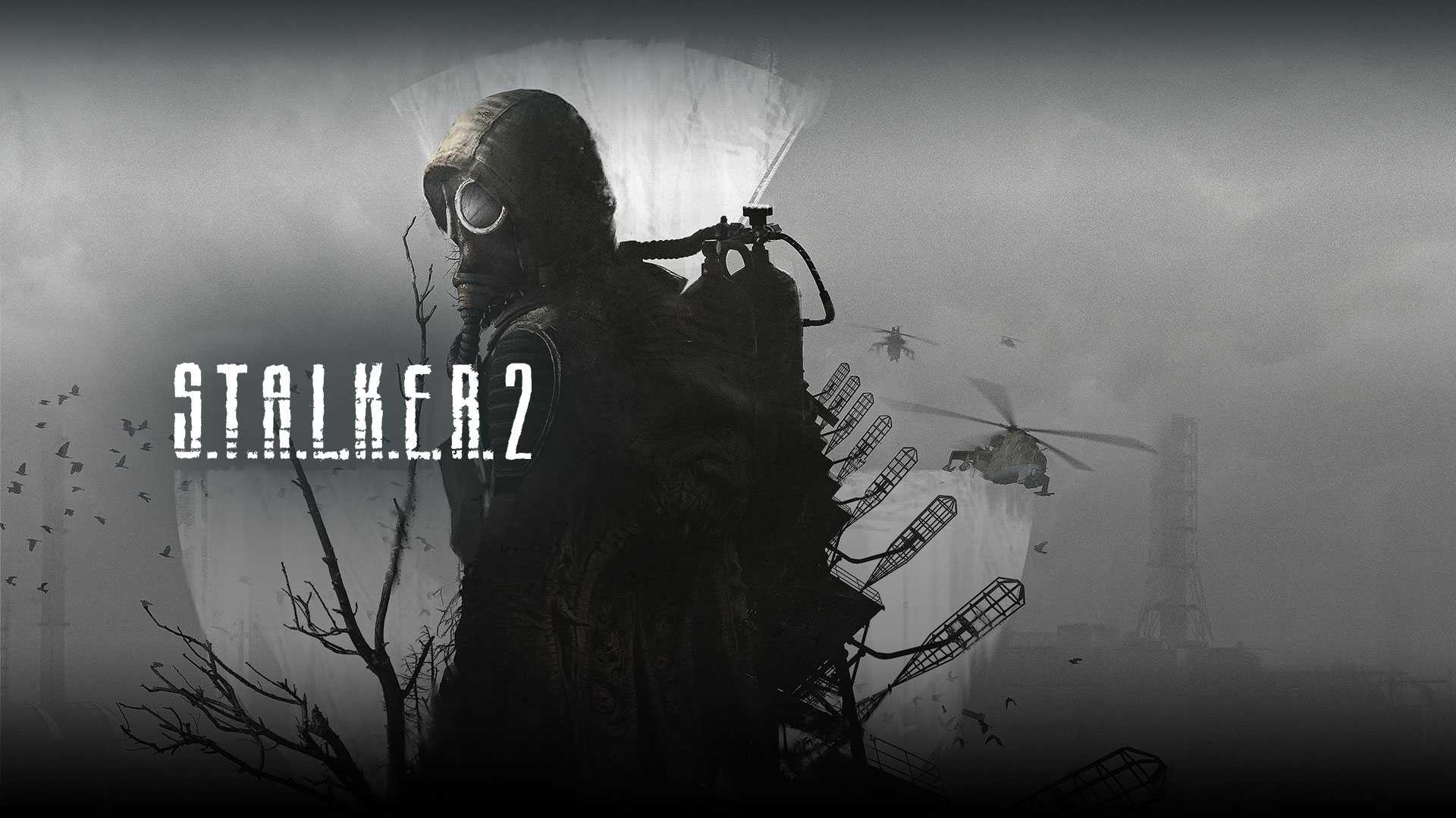 T a l k e r 2. Постер а2 сталкер. Сталкер 2. Stalker 2 Постер. Stalker 2 Xbox Series x.