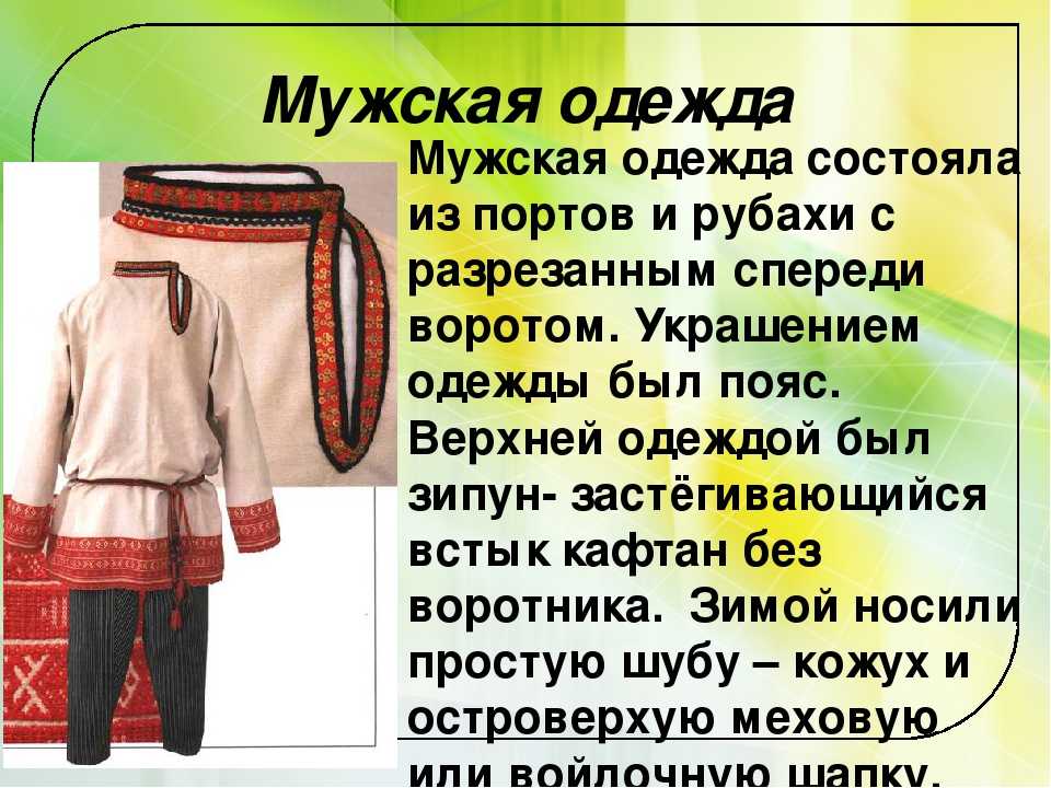 Карточная игра бридж, правила игры