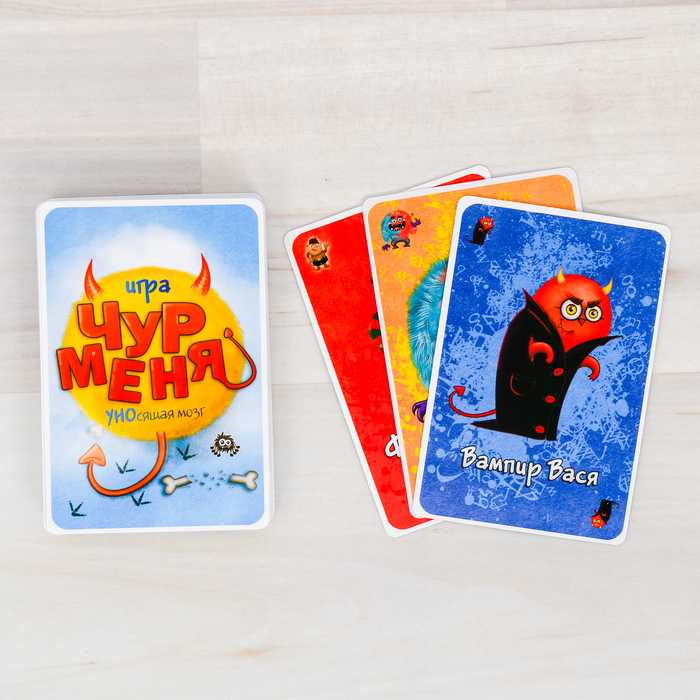 Настольная игра свинтус: правила, карты, обзор, как играть, похожие