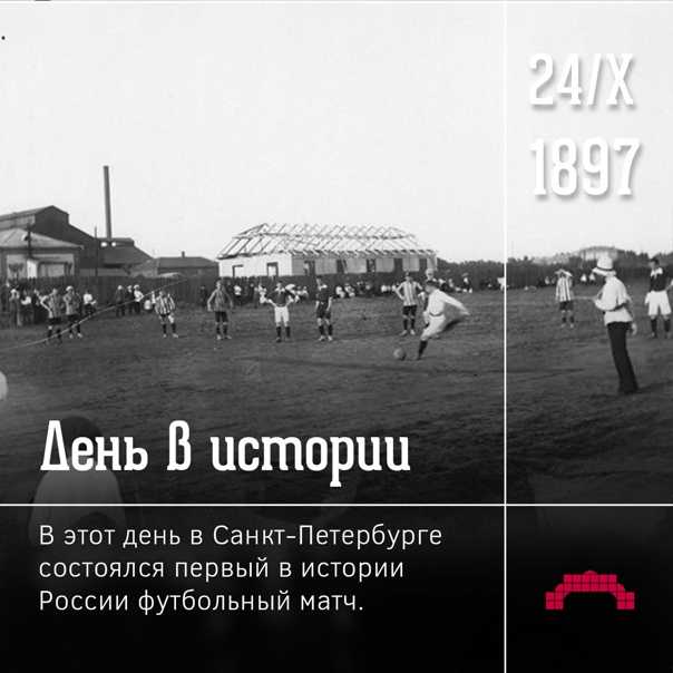Правила игры в шахматы за 5 минут