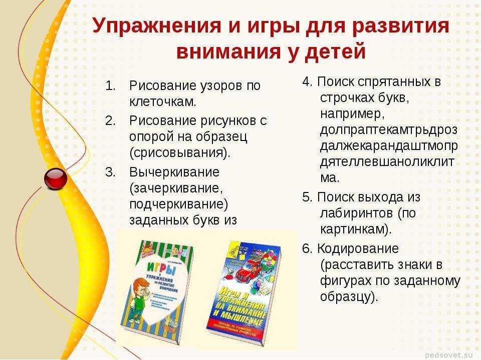 Как научиться играть в шахматы: обучение игре в шахматы для начинающих с нуля
