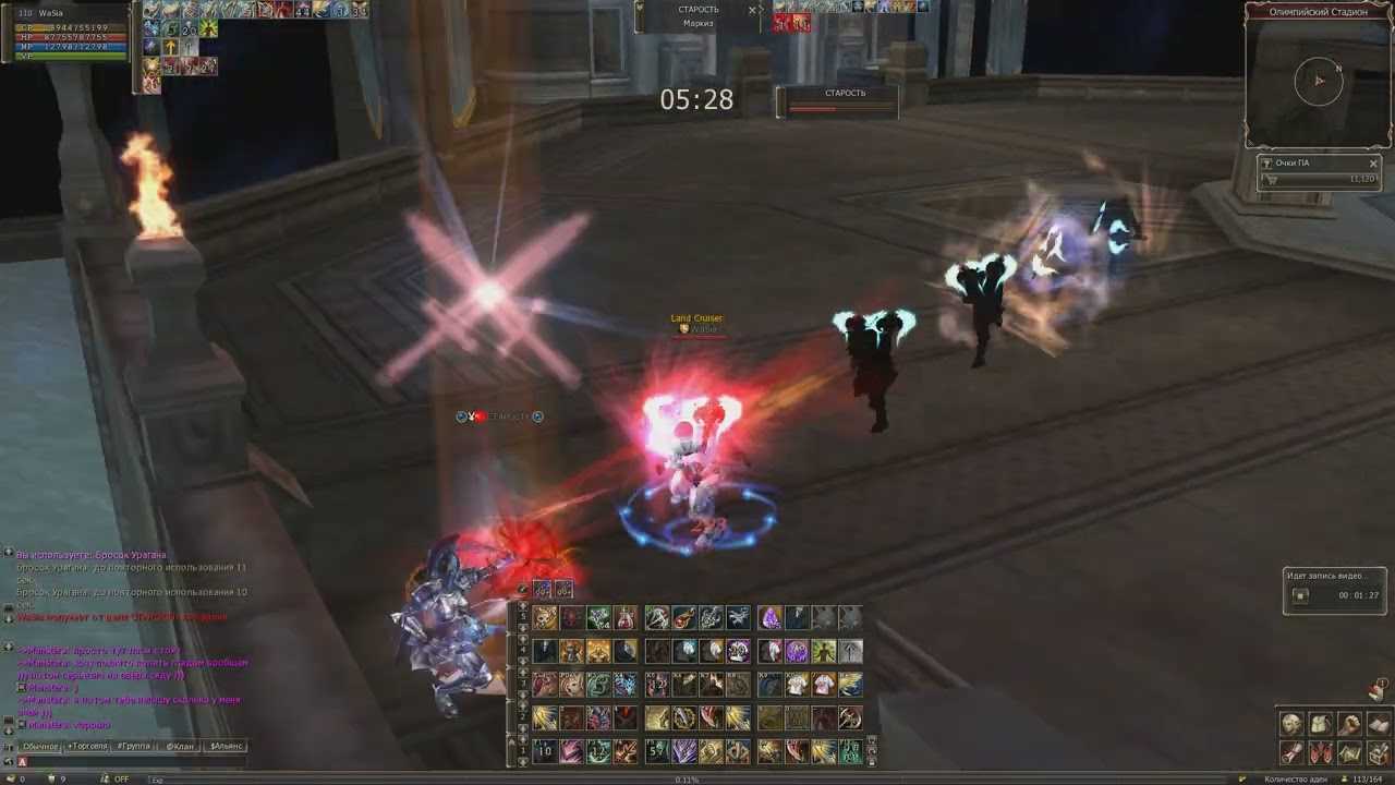 Как начать играть в lineage 2 в 2023 году — igor darsov