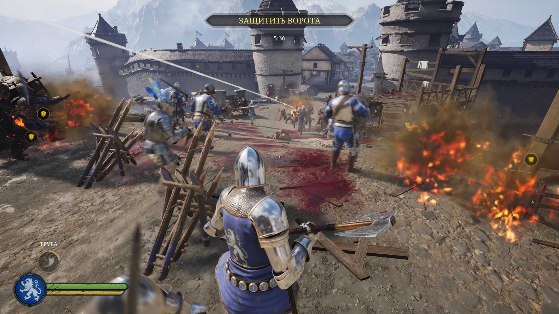 Chivalry 2 - системные требования