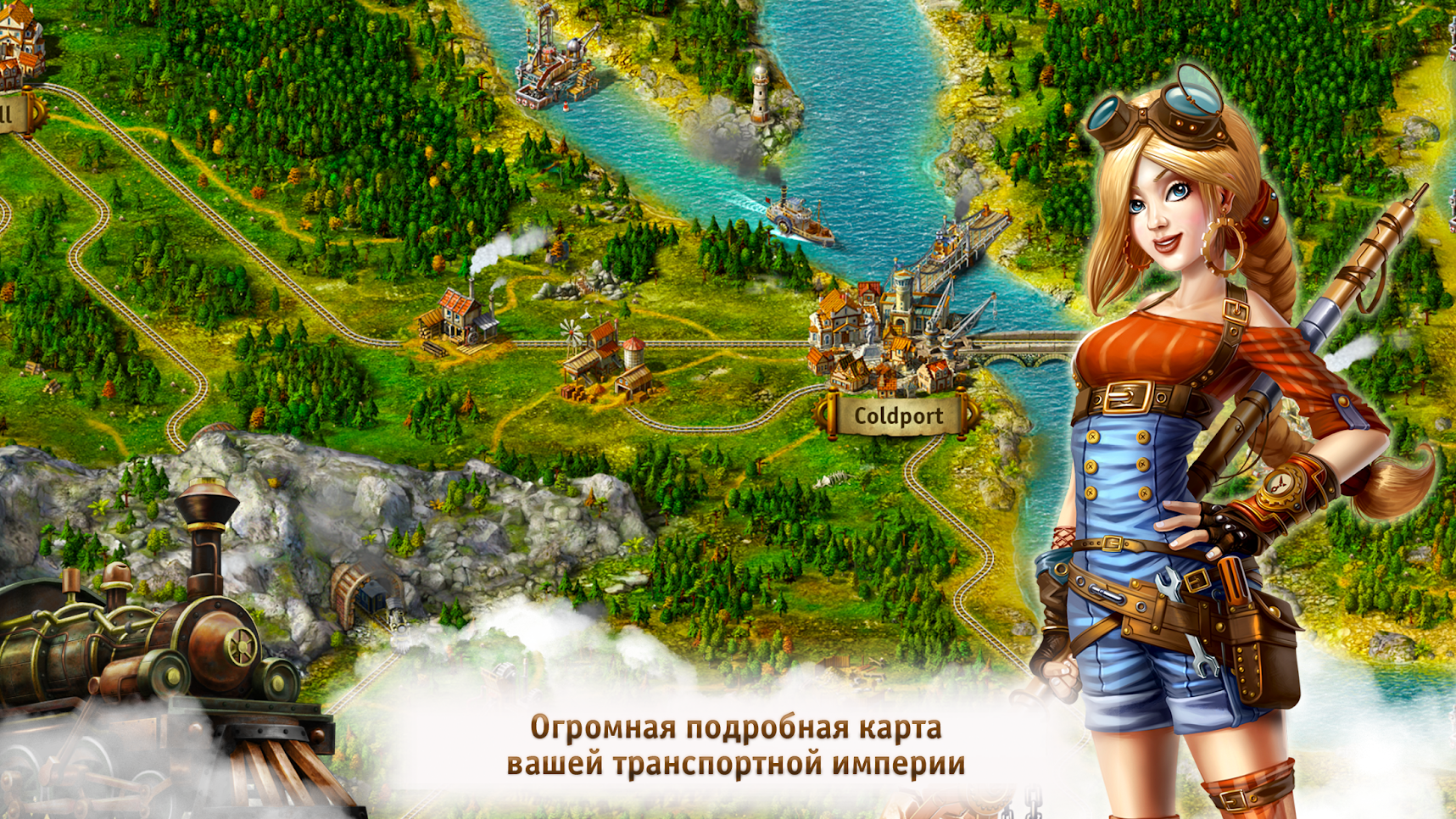 26 кроссплатформенных (ps, xbox, пк, switch) игр, которые стоит попробовать уже сегодня - toadmin.ru