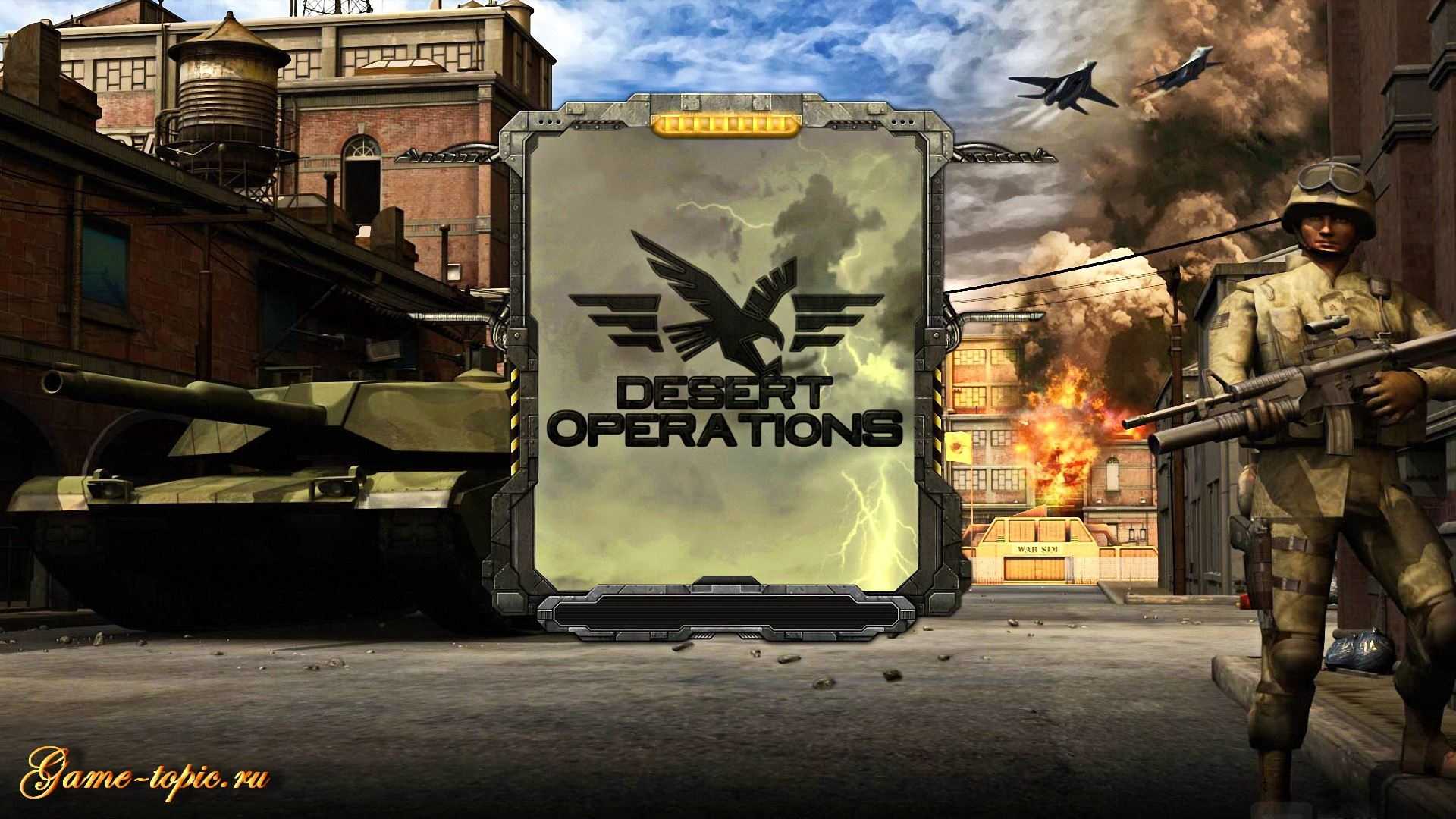 Игра военная операция. Десерт оперейшен. Desert браузерная игра. Operation 5 game 2011.