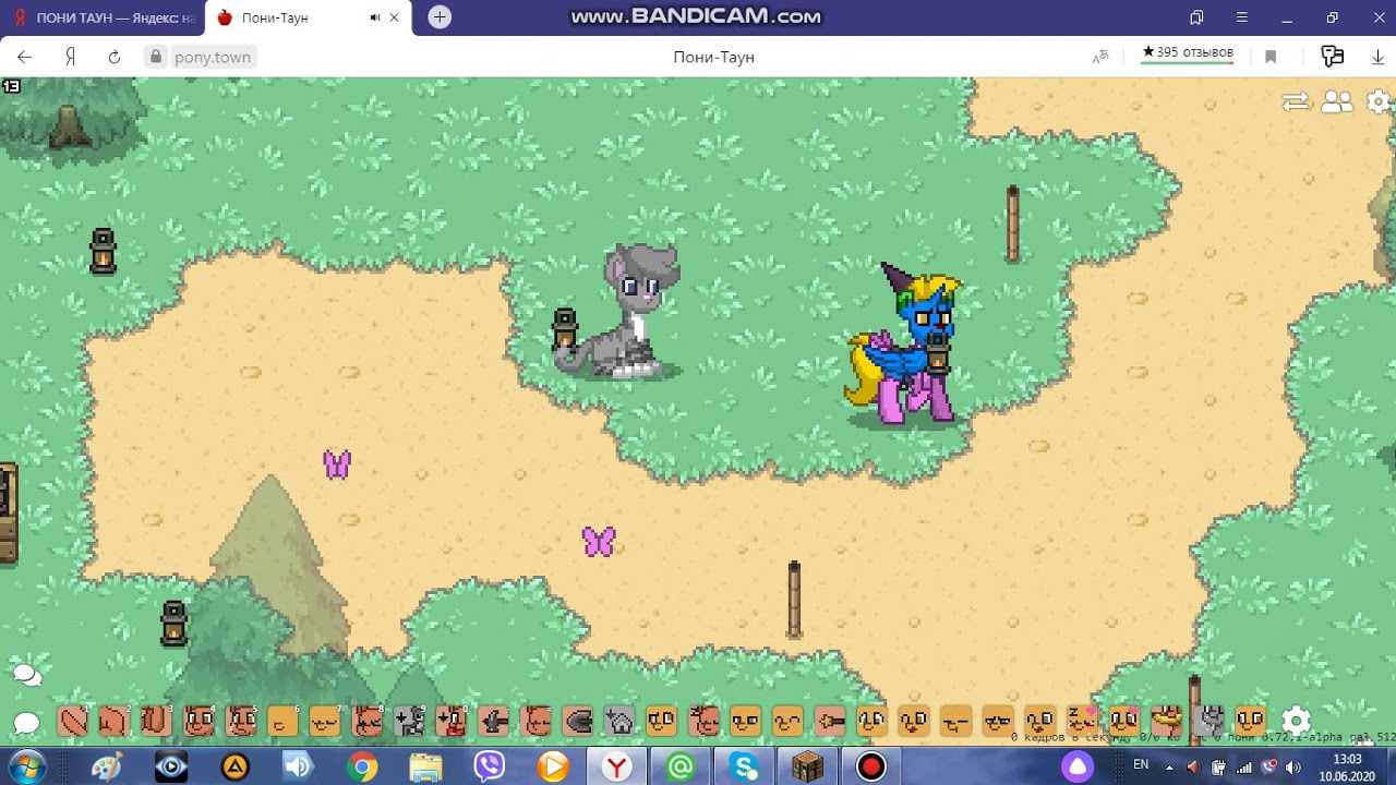 Игра pony town. Пони Таун. Игра пони Таун. Карта пони Тауна. Вару пони Таун.