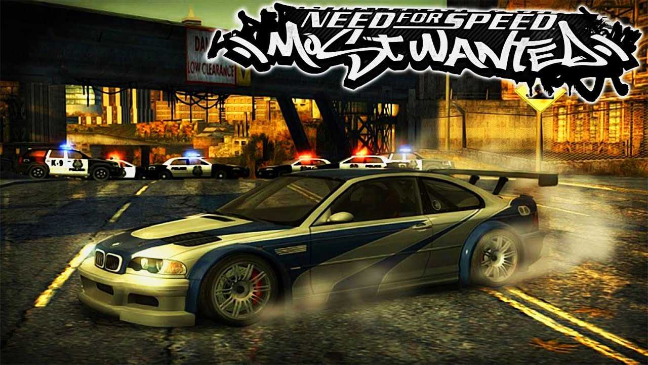 Need for Speed most wanted 2005 обои BMW