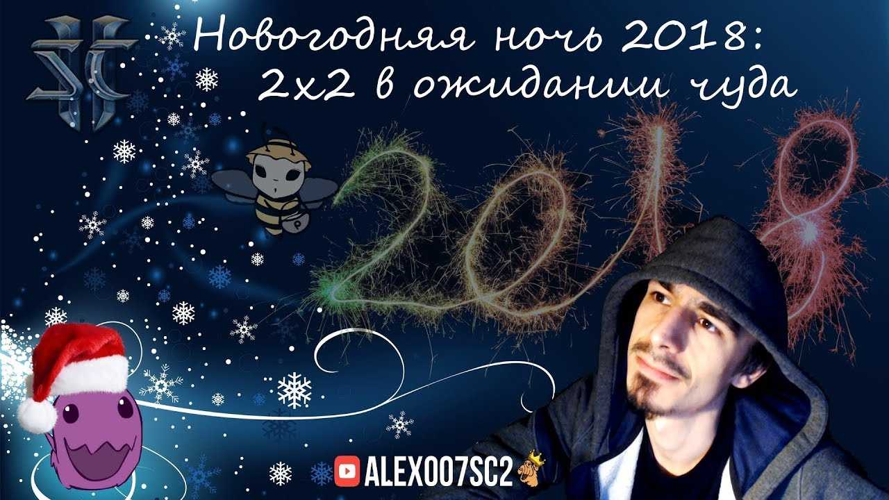 Пегас 2023 ответы на конкурс