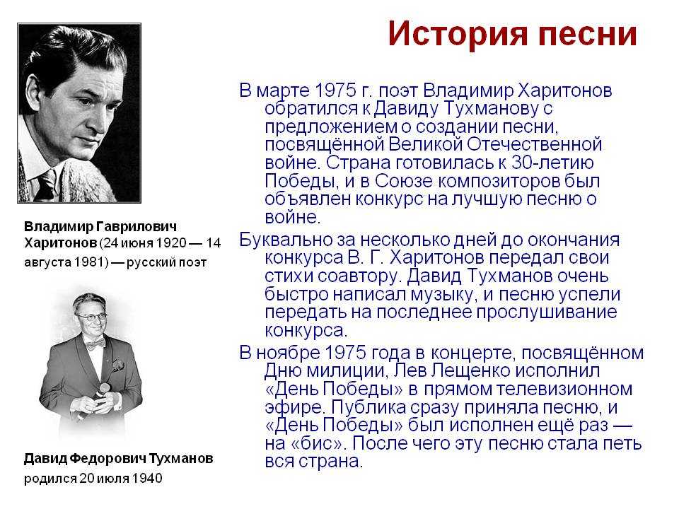 Владимир петрович зухарь — циклопедия