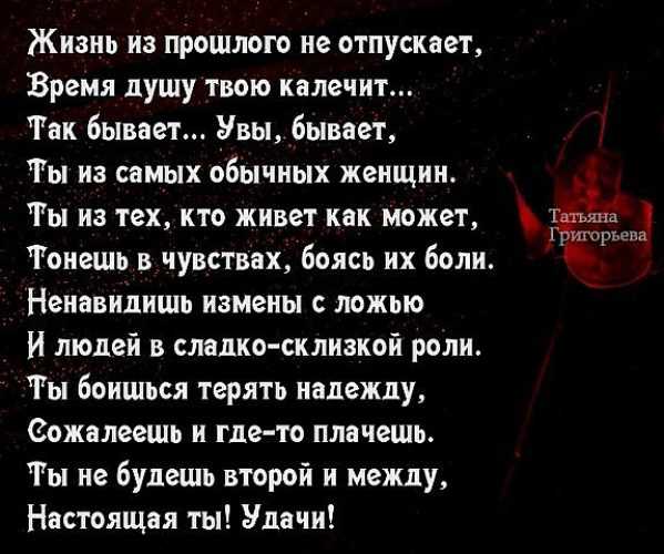 6 лучших сайтов для бесплатной игры в шахматы с друзьями онлайн - zanz