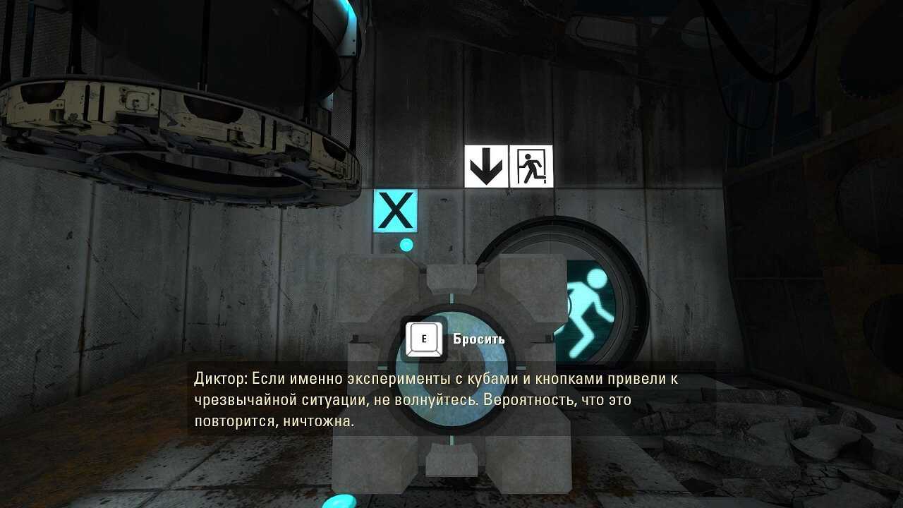 скачать portal 2 на русском бесплатно на компьютер без торрента фото 23