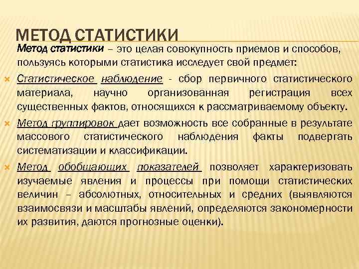 Первый признак шизофрении: распознать и остановить