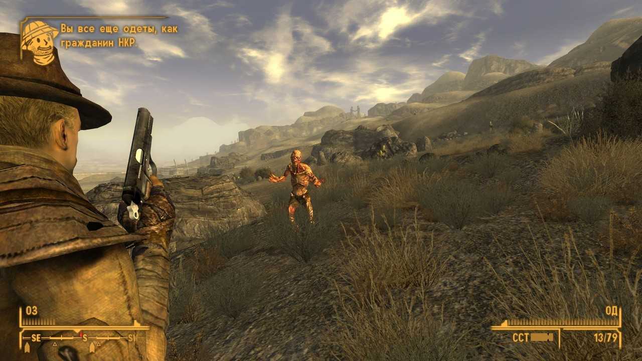 Fallout: new vegas скачать торрент