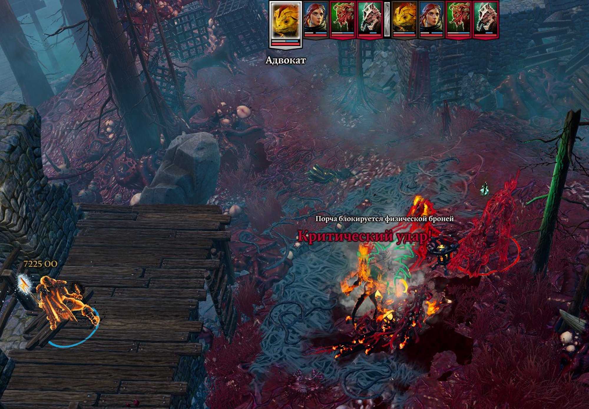 Divinity: original sin 2 - definitive edition v 3.6.117.3735 + ce + dlc (2018) pc | repack от fitgirl скачать через торрент бесплатно rutor
