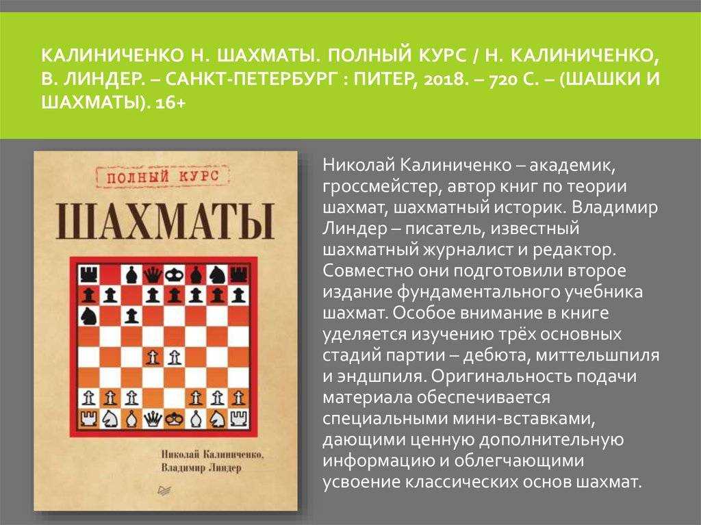 Задачи python