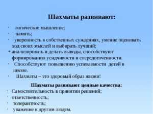 Виды и формы мышления: характеристика, как их можно развить