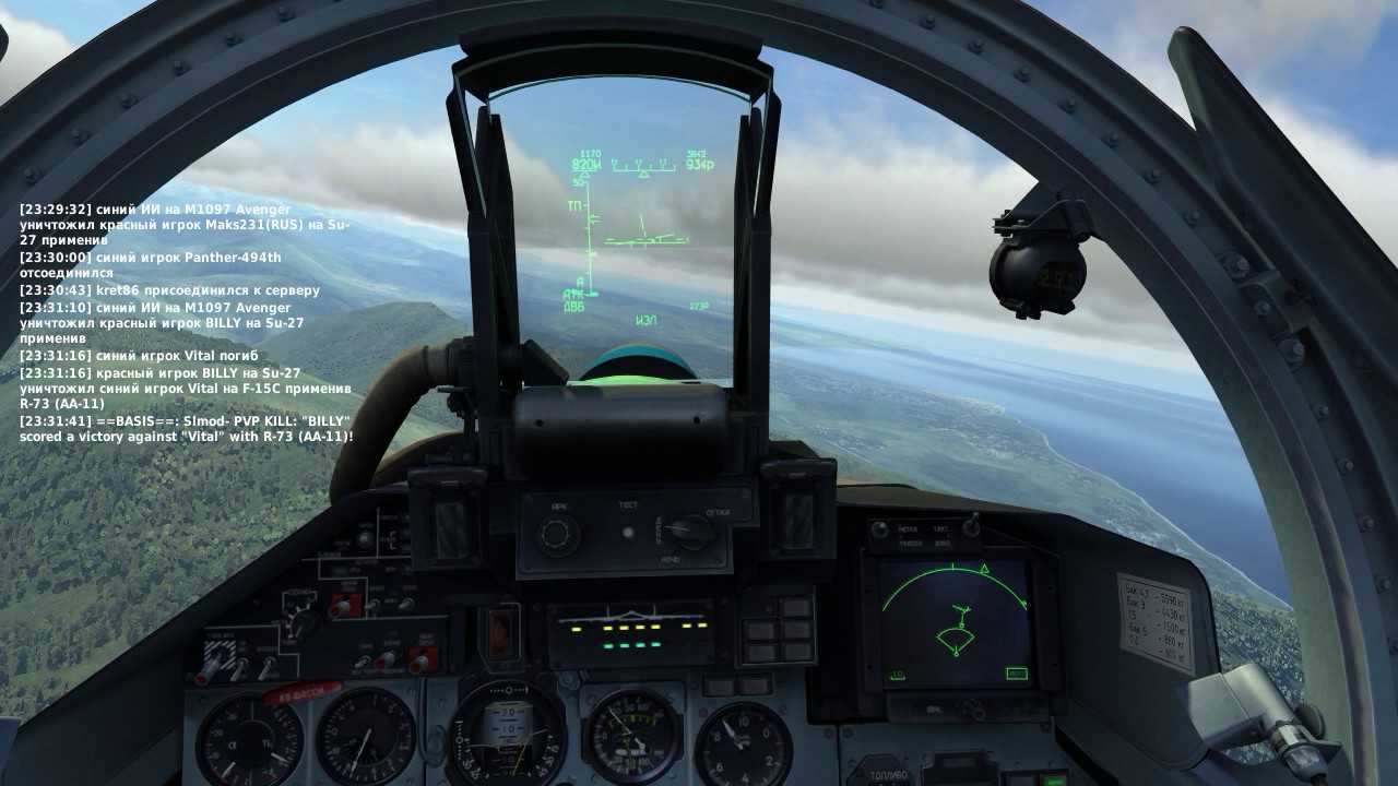 Лучшие авиасимуляторы на пк