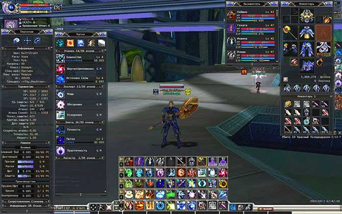 Игра 4game rf online официальный сайт