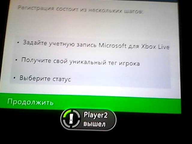 Как играть с общей учетной записью на xbox one и xbox series x/s | советы/руководства
