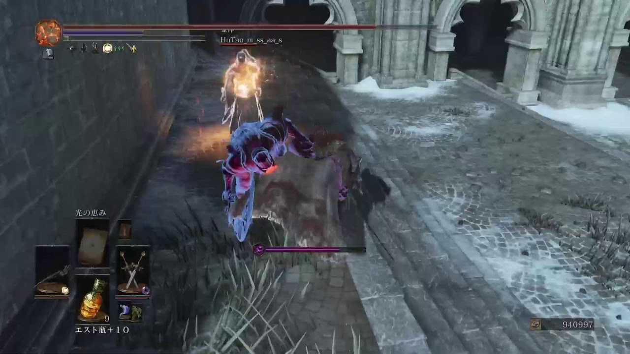 Руководство по dark souls iii: советы и хитрости для игры | коды загрузки